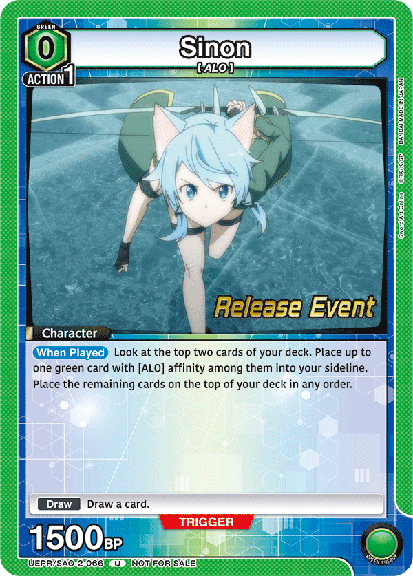UEPR/SAO-2-066 Sinon