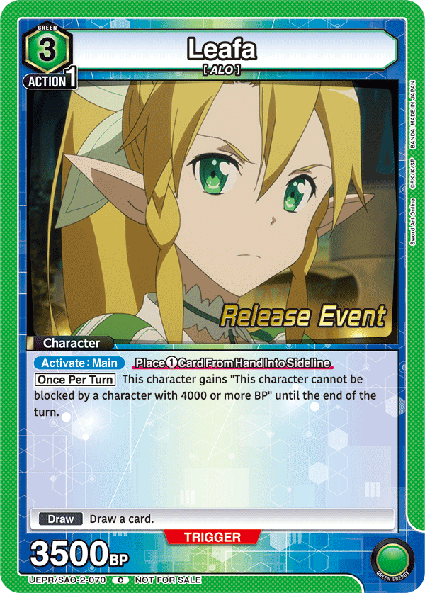 UEPR/SAO-2-070 Leafa