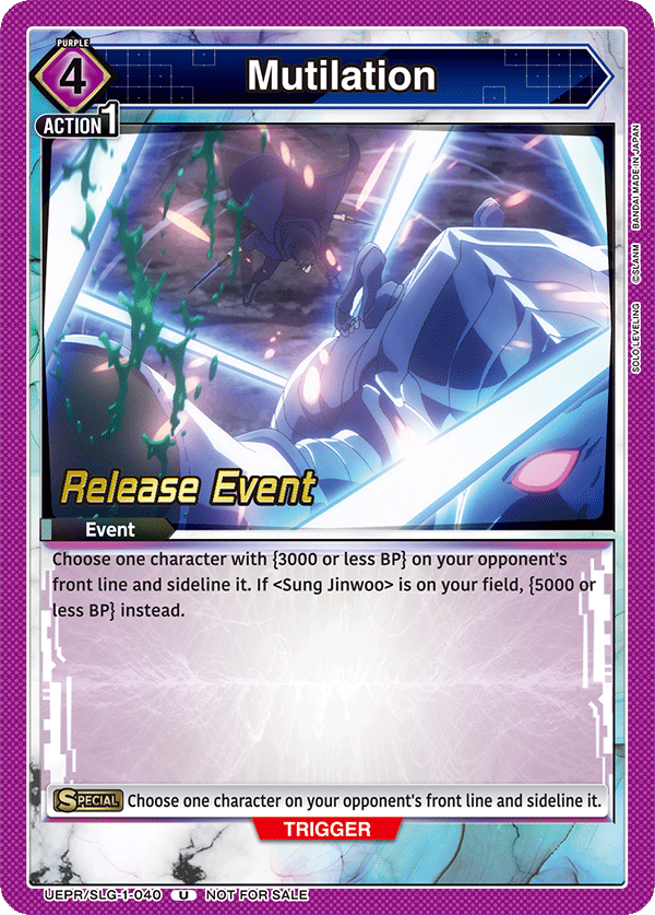 UEPR/SLG-1-040 Mutilation