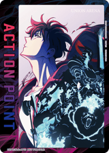 UEPR/SLG-AP01 Action Point Card(SOLO LEVELING)