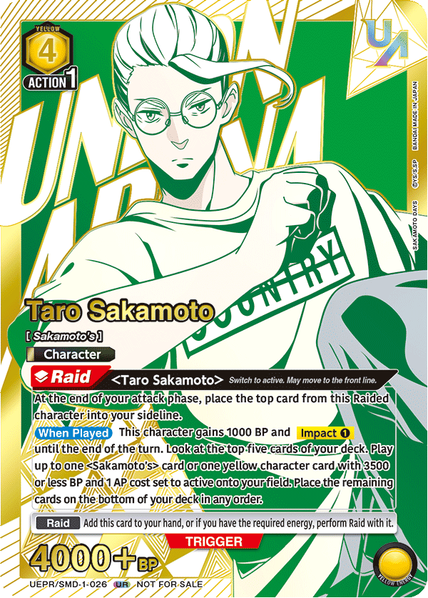 UEPR/SMD-1-026 Taro Sakamoto