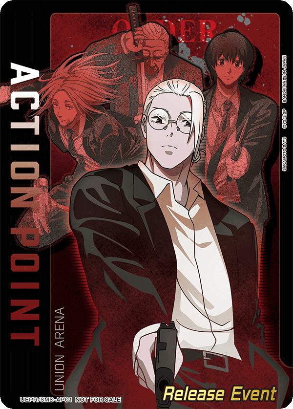 UEPR/SMD-AP01 Action Point Card(SAKAMOTO DAYS)