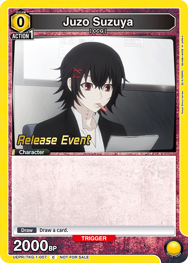 UEPR/TKG-1-007 Juzo Suzuya