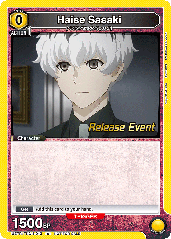 UEPR/TKG-1-013 Haise Sasaki