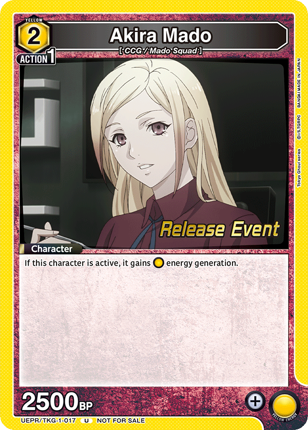 UEPR/TKG-1-017 Akira Mado