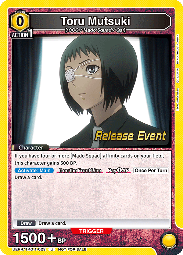UEPR/TKG-1-023 Toru Mutsuki