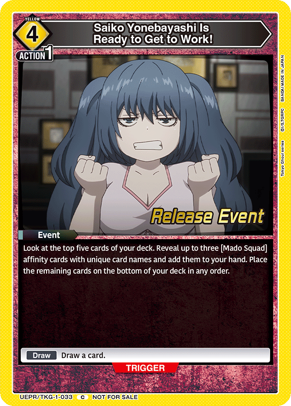 UEPR/TKG-1-033 Saiko Yonebayashi Is Ready to Get to Work!