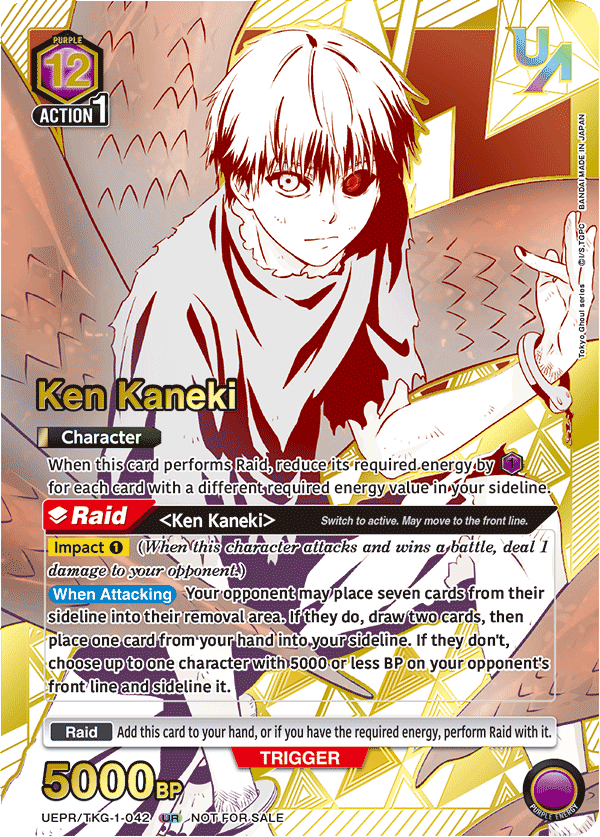 UEPR/TKG-1-042 Ken Kaneki