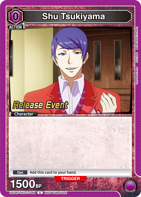 UEPR/TKG-1-049 Shu Tsukiyama