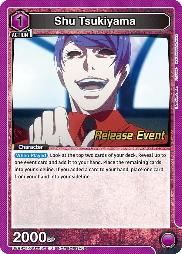 UEPR/TKG-1-050 Shu Tsukiyama