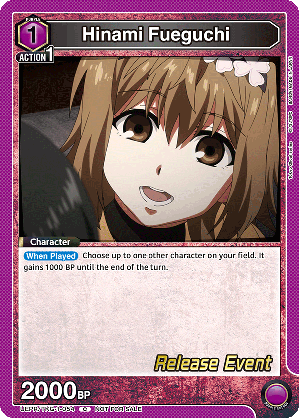 UEPR/TKG-1-054 Hinami Fueguchi