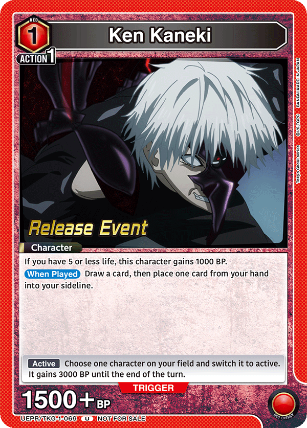 UEPR/TKG-1-069 Ken Kaneki