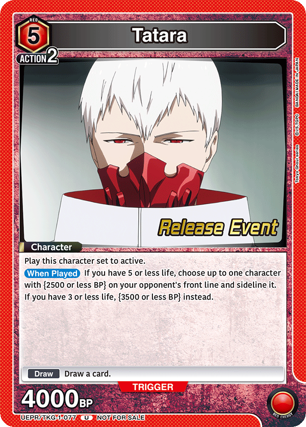 UEPR/TKG-1-077 Tatara