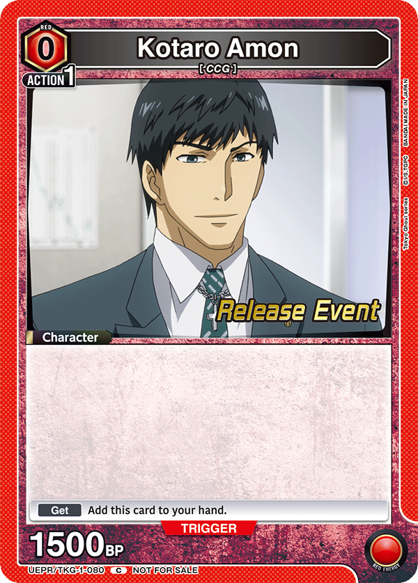 UEPR/TKG-1-080 Kotaro Amon
