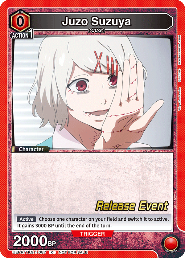 UEPR/TKG-1-087 Juzo Suzuya