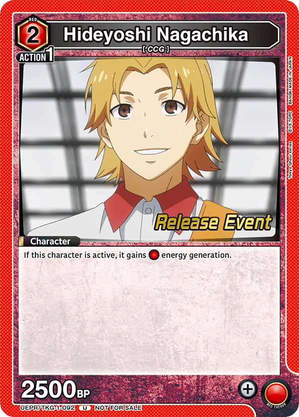 UEPR/TKG-1-092 Hideyoshi Nagachika