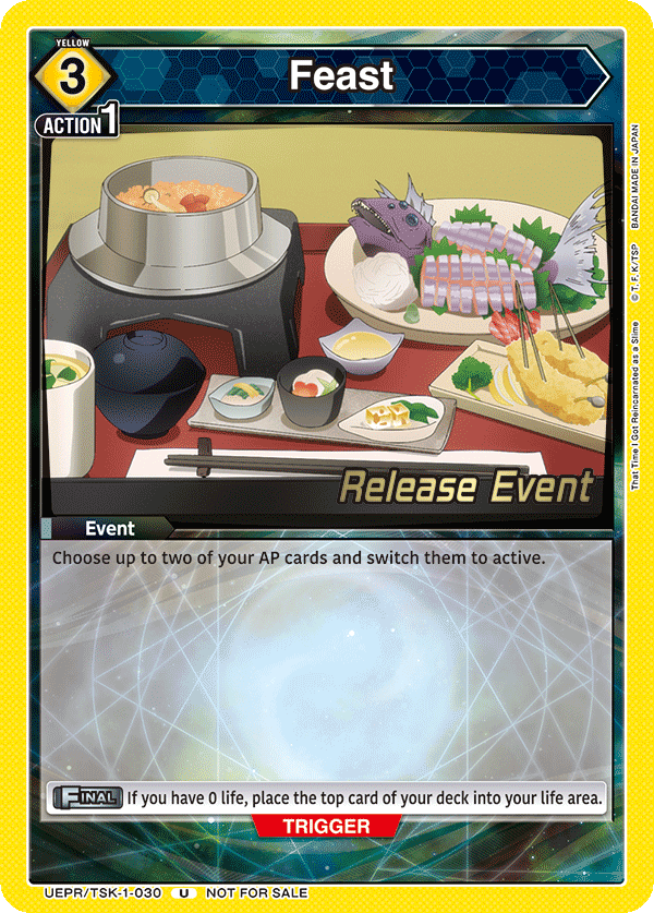 UEPR/TSK-1-030 Feast