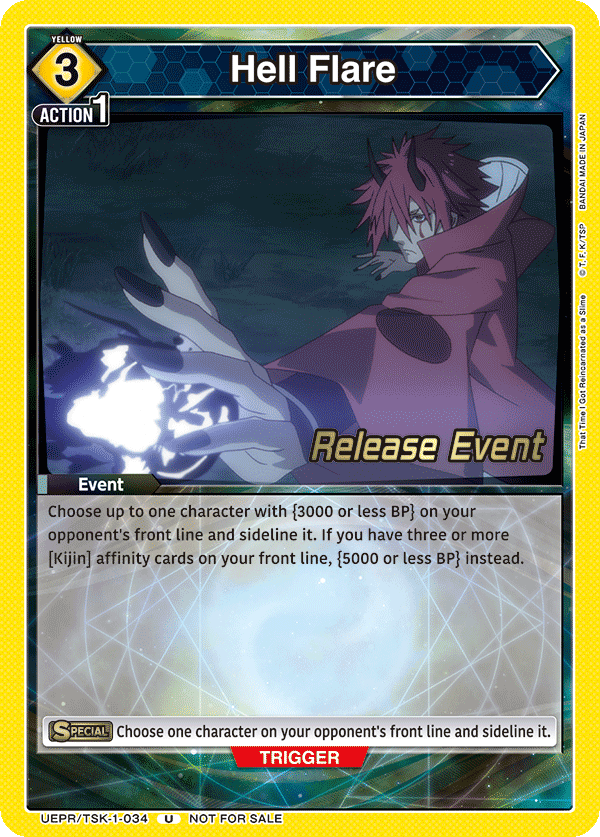 UEPR/TSK-1-034 Hell Flare