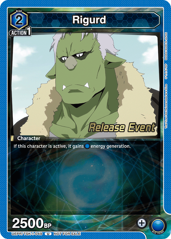 UEPR/TSK-1-049 Rigurd