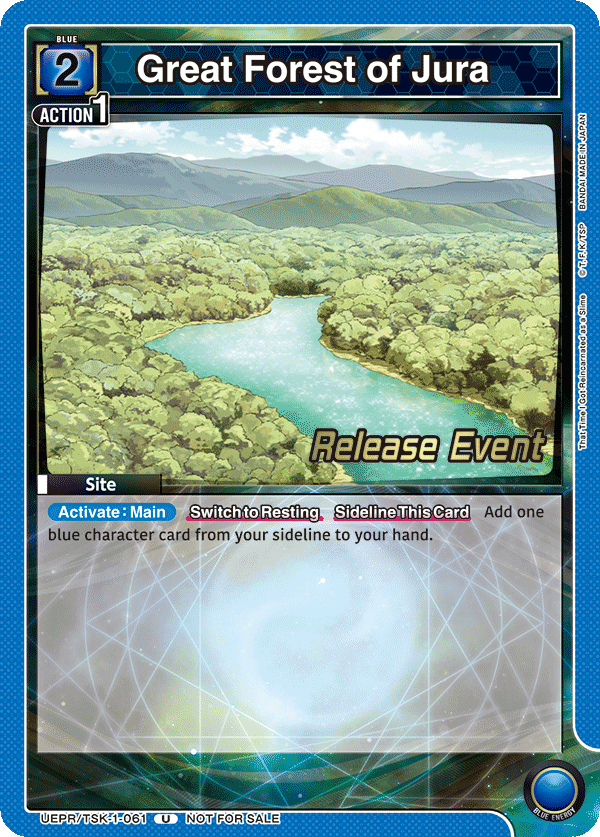 UEPR/TSK-1-061 Great Forest of Jura