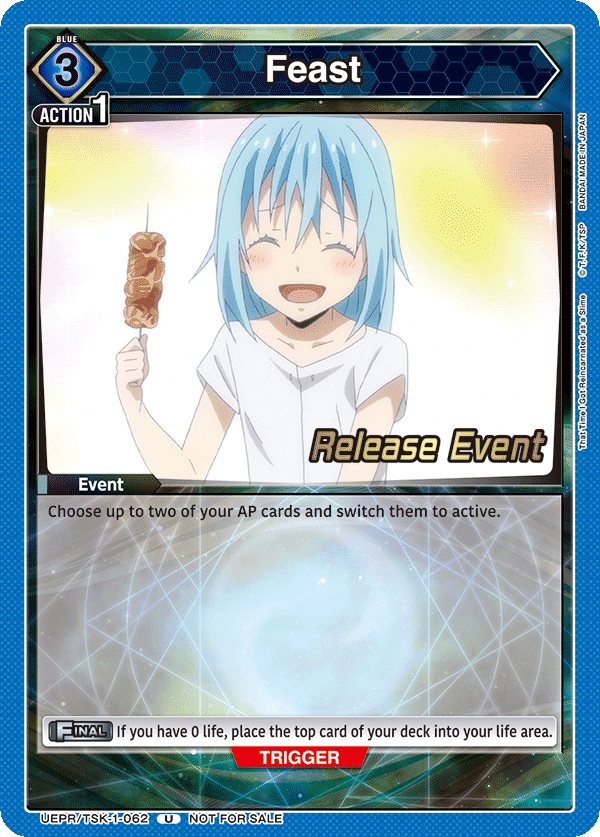 UEPR/TSK-1-062 Feast