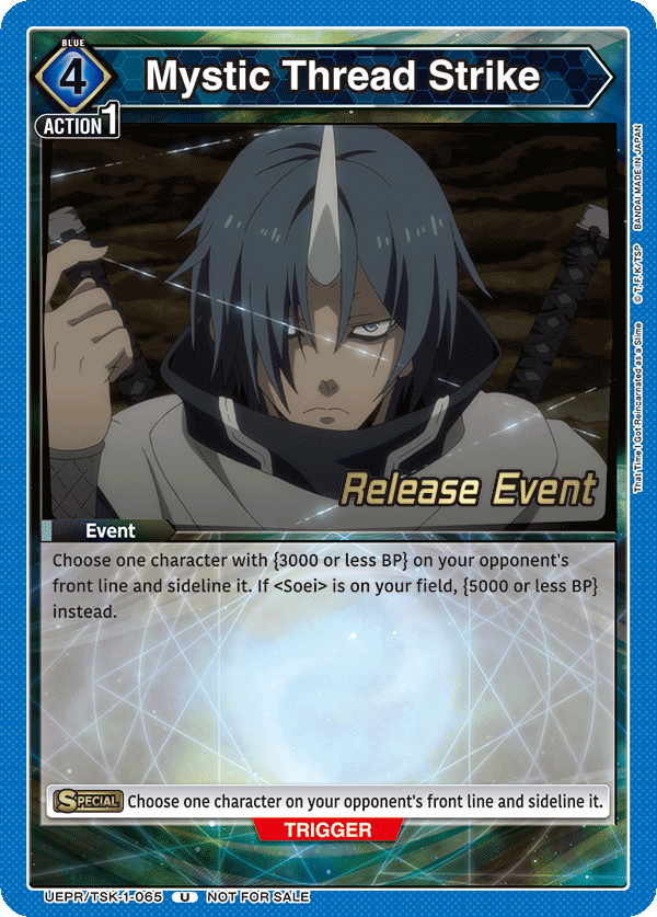 UEPR/TSK-1-065 Mystic Thread Strike