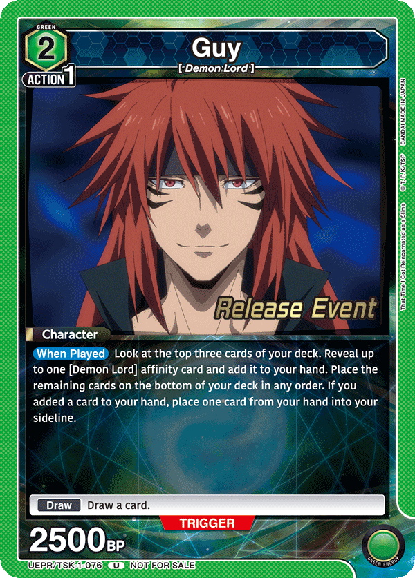 UEPR/TSK-1-076 Guy