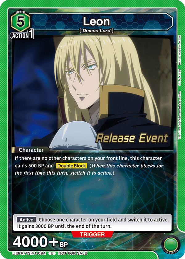 UEPR/TSK-1-094 Leon