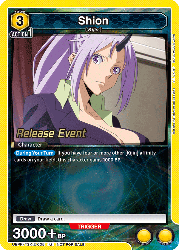 UEPR/TSK-2-005 Shion