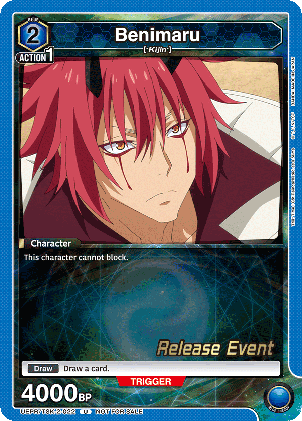 UEPR/TSK-2-022 Benimaru