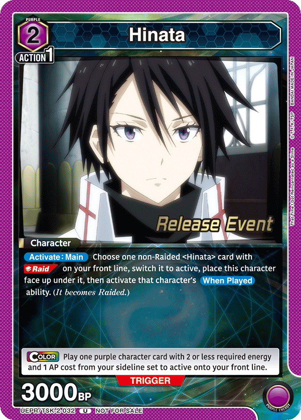 UEPR/TSK-2-032 Hinata