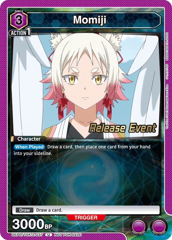 UEPR/TSK-2-037 Momiji