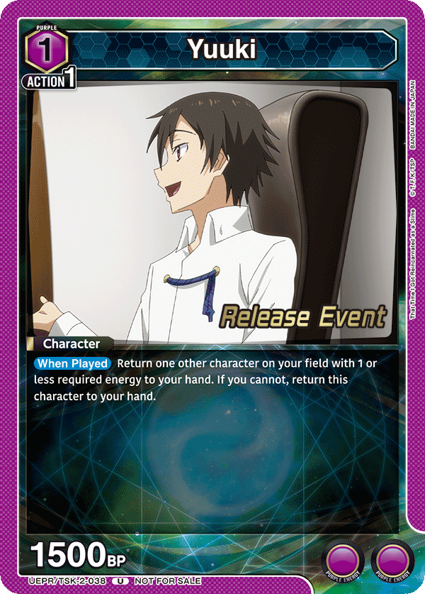 UEPR/TSK-2-038 Yuuki