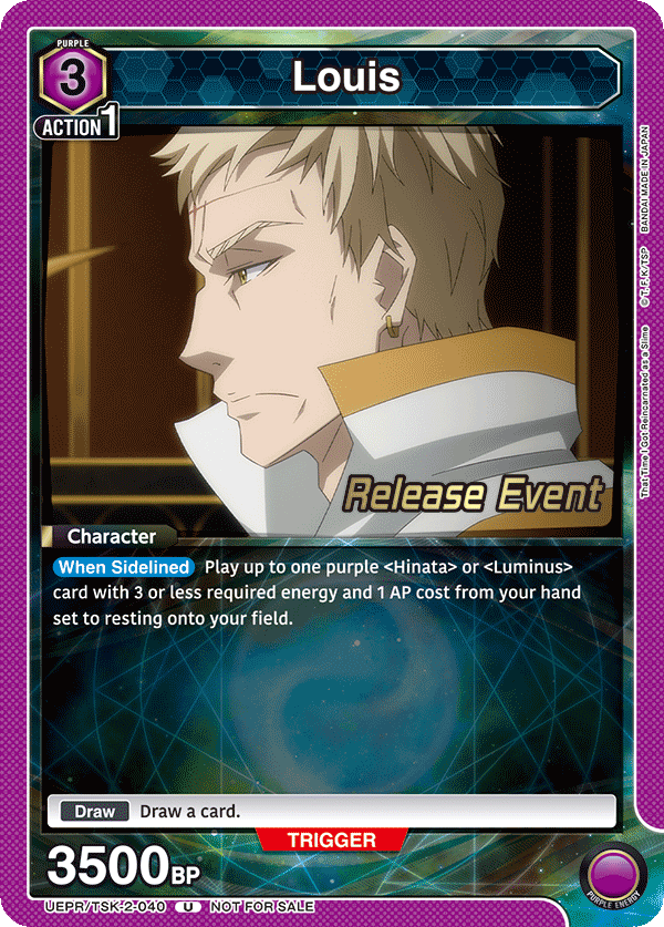 UEPR/TSK-2-040 Louis