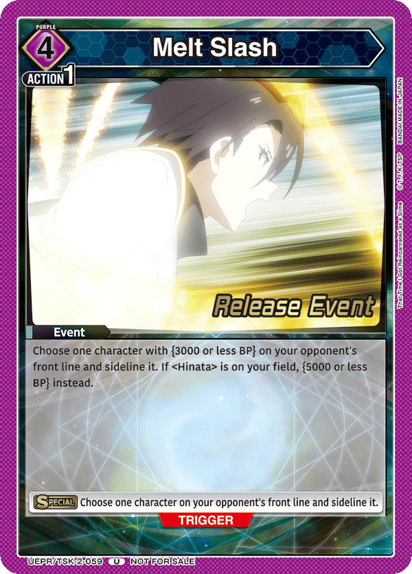 UEPR/TSK-2-059 Melt Slash