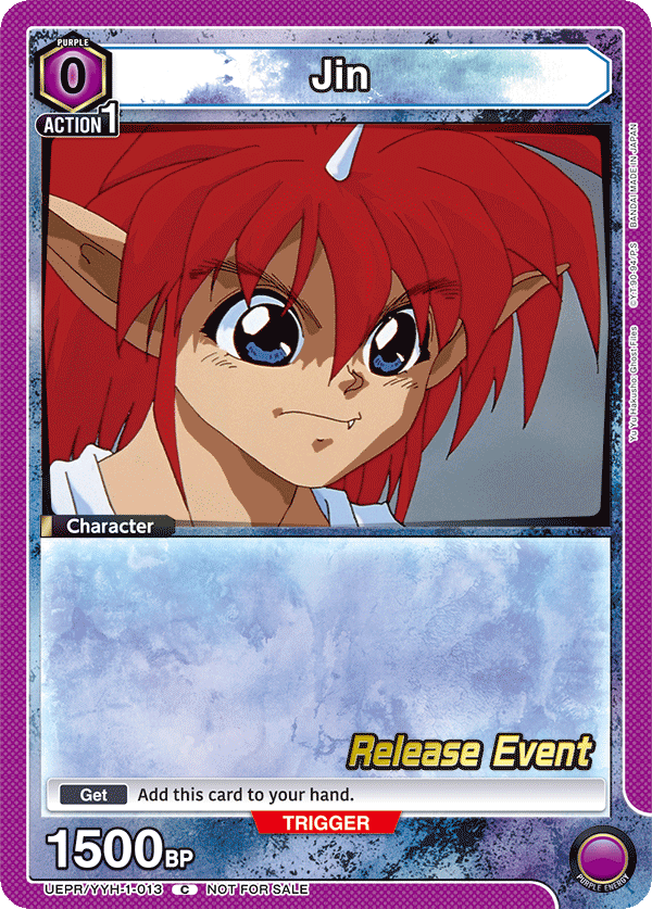 UEPR/YYH-1-013 Jin
