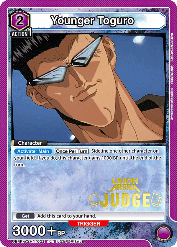 UEPR/YYH-1-023_p1