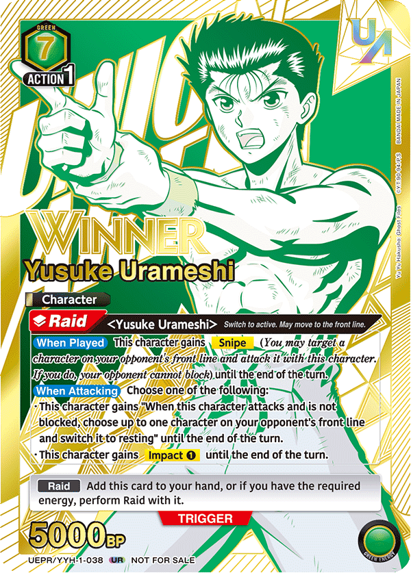 UEPR/YYH-1-038_p1