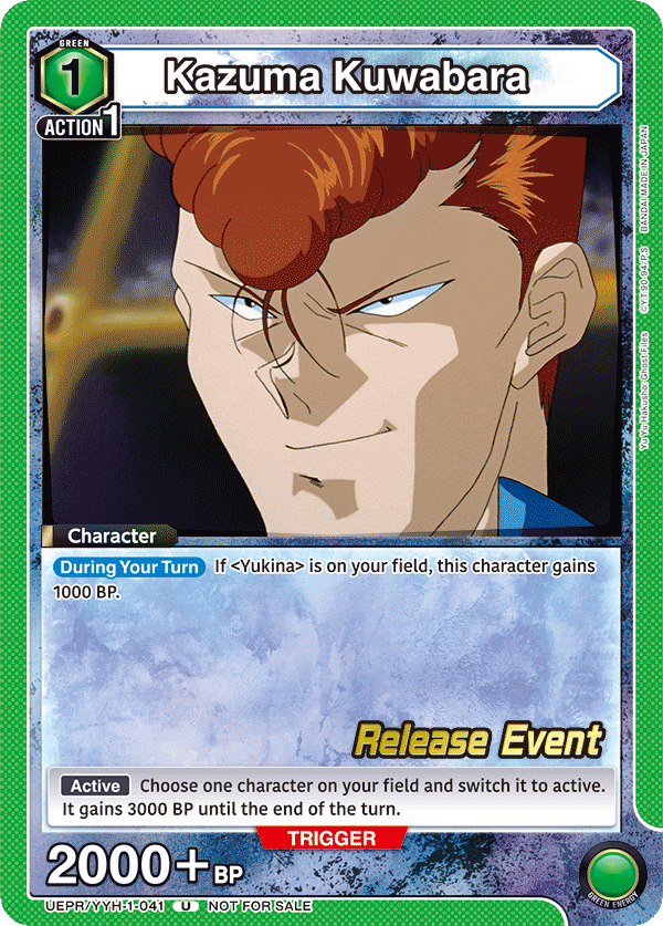 UEPR/YYH-1-041 Kazuma Kuwabara