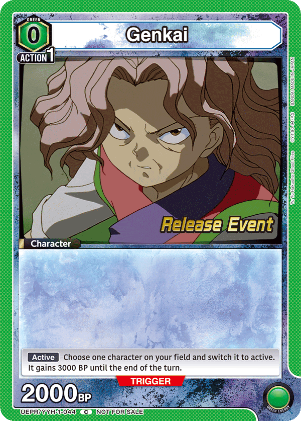 UEPR/YYH-1-044 Genkai