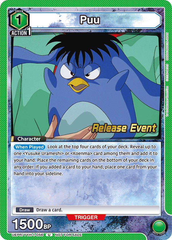 UEPR/YYH-1-056 Puu