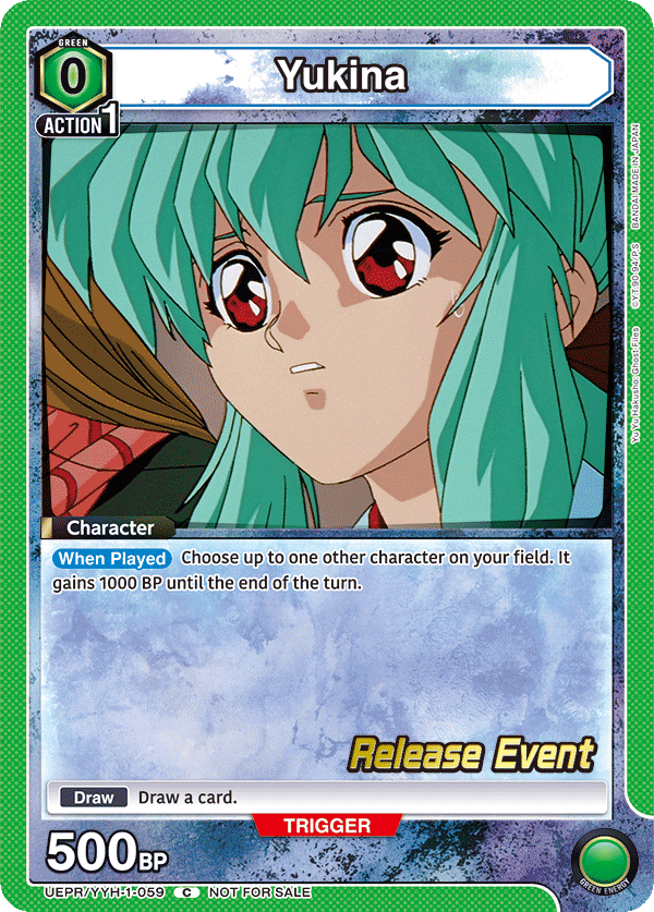 UEPR/YYH-1-059 Yukina