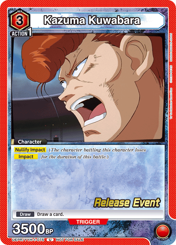 UEPR/YYH-1-075 Kazuma Kuwabara
