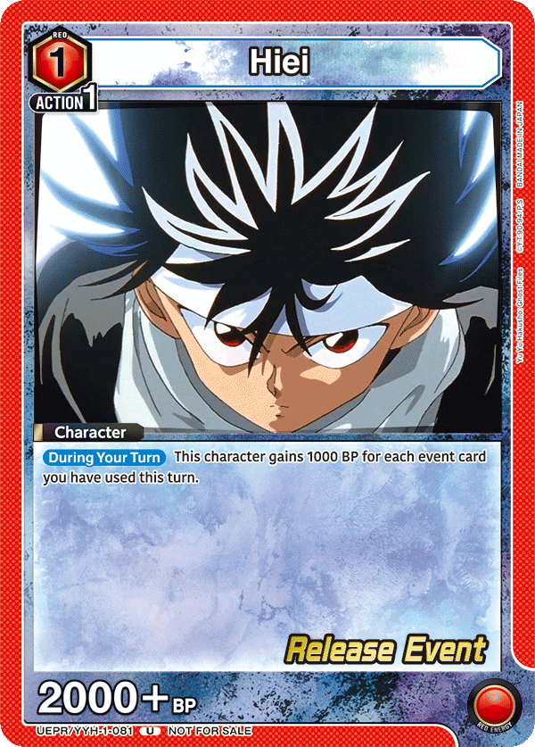 UEPR/YYH-1-081 Hiei