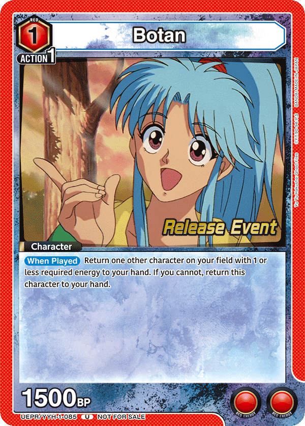 UEPR/YYH-1-085 Botan