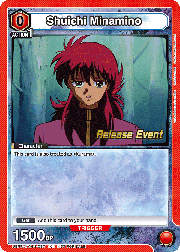 UEPR/YYH-1-087 Shuichi Minamino