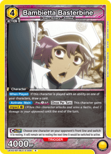 UEX01BT/BLC-2-006 Bambietta Basterbine