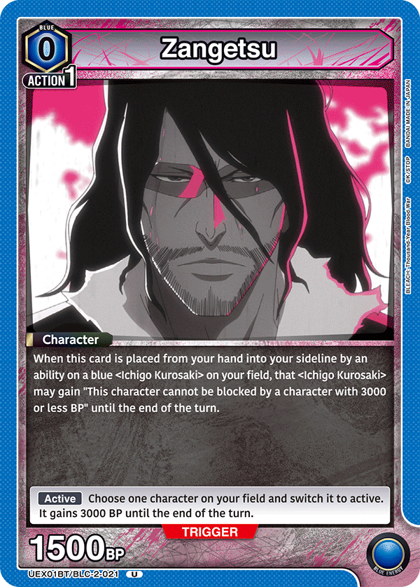UEX01BT/BLC-2-021 Zangetsu