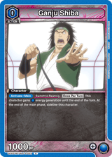 UEX01BT/BLC-2-022 Ganju Shiba