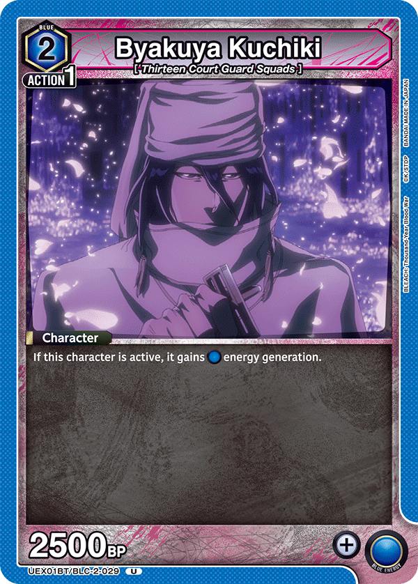 UEX01BT/BLC-2-029 Byakuya Kuchiki